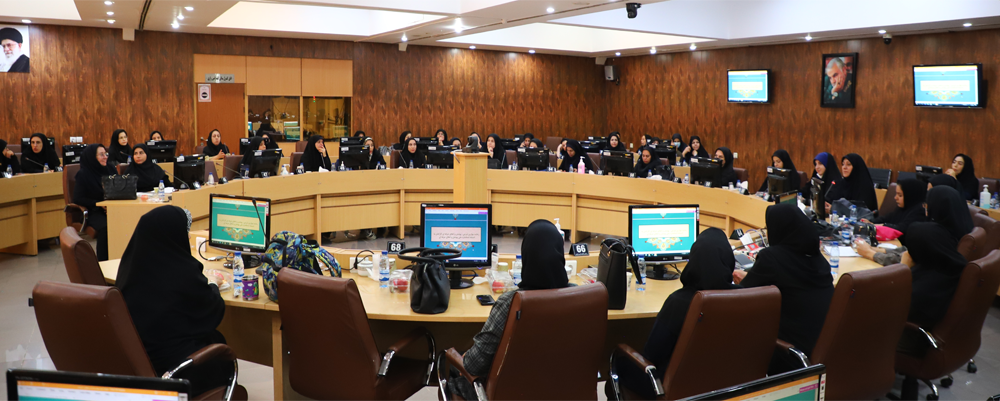 دوره آموزشی 1